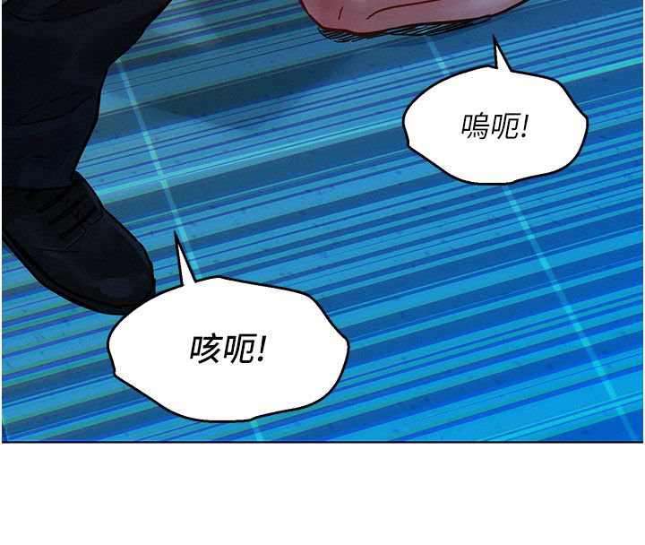 她们的最爱.ZIP第2话-互相意淫