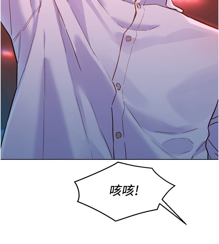 她们的最爱.ZIP第2话-互相意淫
