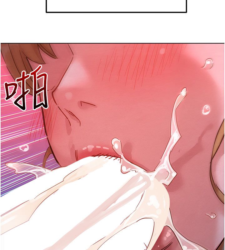 她们的最爱.ZIP第2话-互相意淫