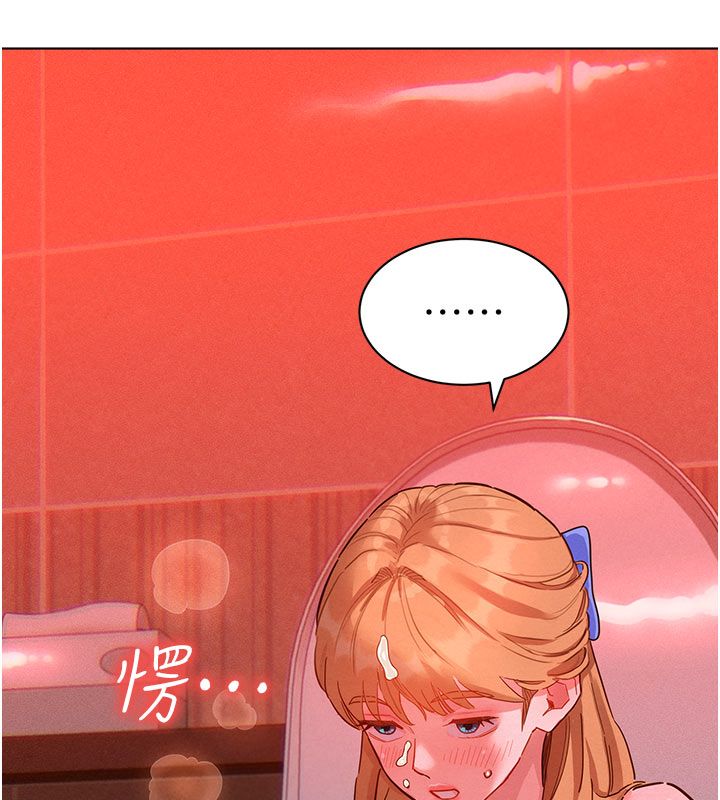 她们的最爱.ZIP第2话-互相意淫