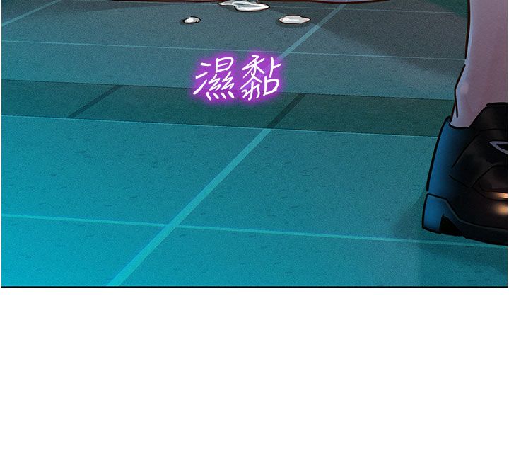 她们的最爱.ZIP第2话-互相意淫