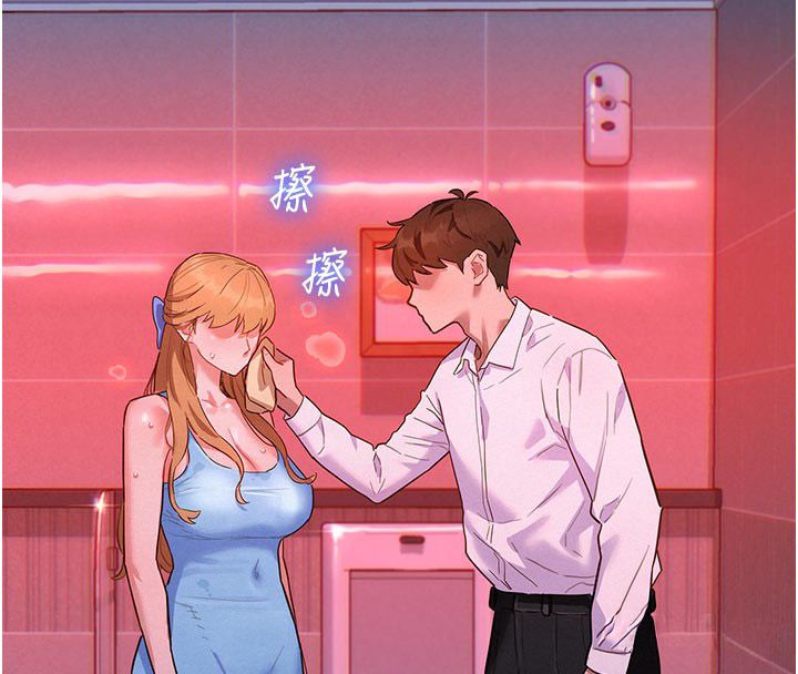 她们的最爱.ZIP第2话-互相意淫