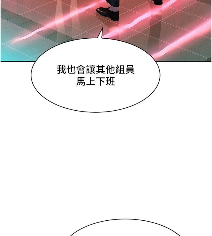 她们的最爱.ZIP第2话-互相意淫