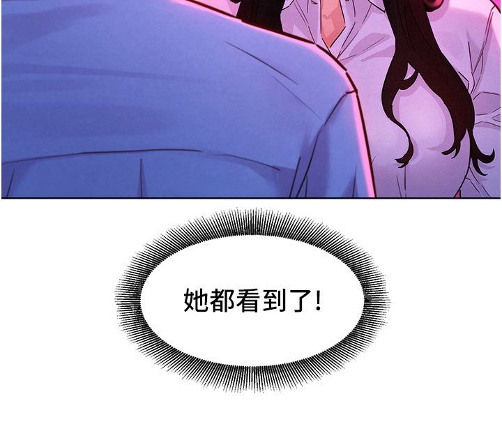她们的最爱.ZIP第3话-你想射后不理吗&hellip;?