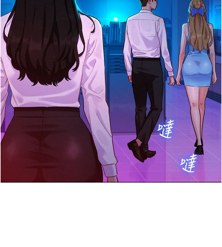 她们的最爱.ZIP第3话-你想射后不理吗&hellip;?