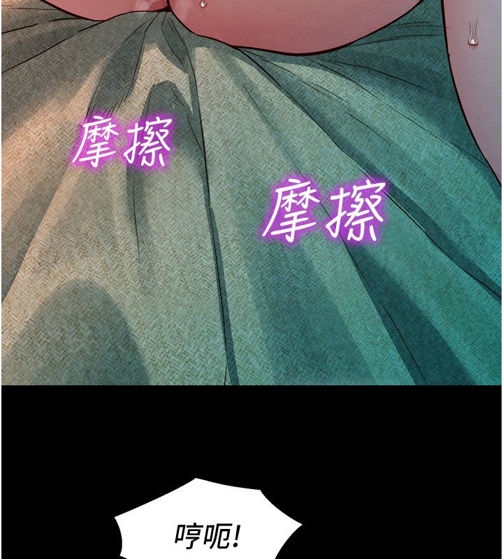 她们的最爱.ZIP第3话-你想射后不理吗&hellip;?
