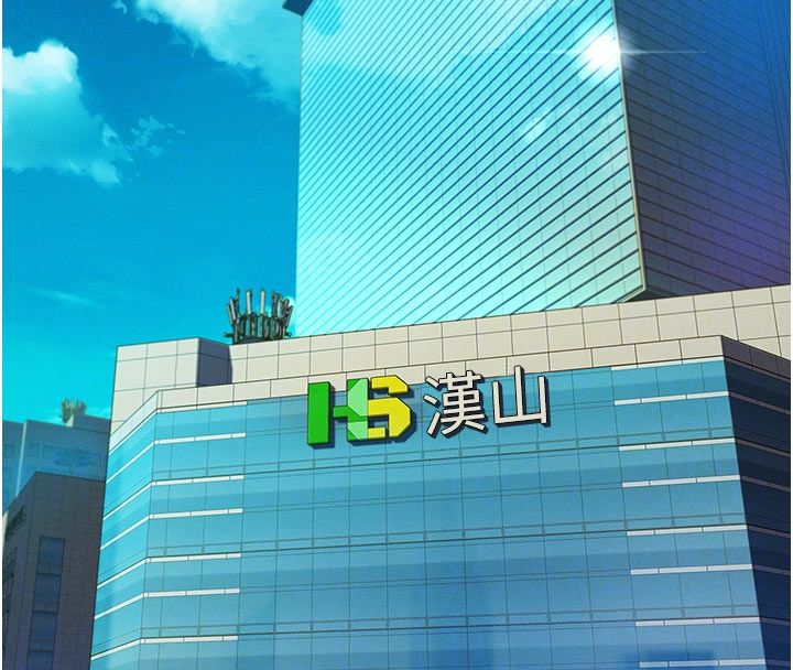她们的最爱.ZIP第3话-你想射后不理吗&hellip;?