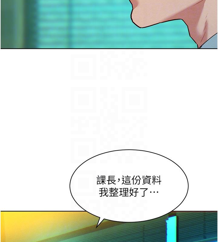 她们的最爱.ZIP第3话-你想射后不理吗&hellip;?