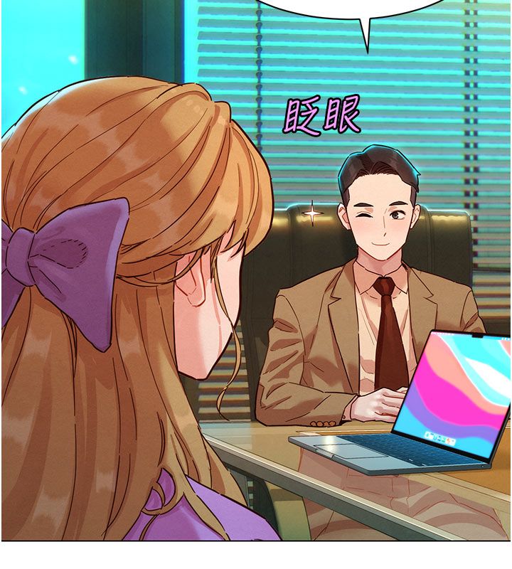 她们的最爱.ZIP第3话-你想射后不理吗&hellip;?