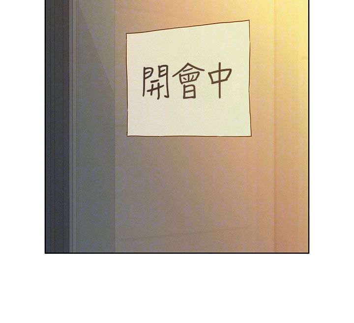 她们的最爱.ZIP第3话-你想射后不理吗&hellip;?