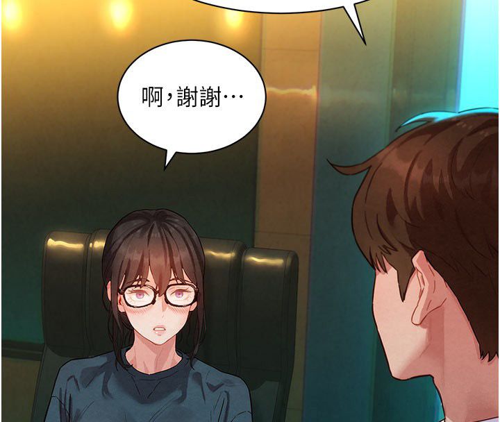 她们的最爱.ZIP第3话-你想射后不理吗&hellip;?