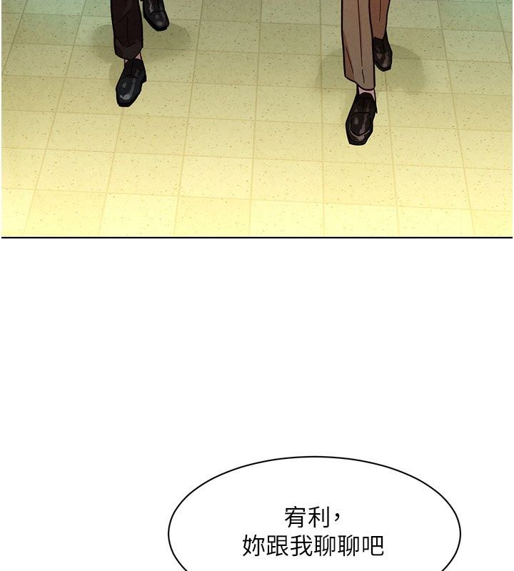她们的最爱.ZIP第3话-你想射后不理吗&hellip;?