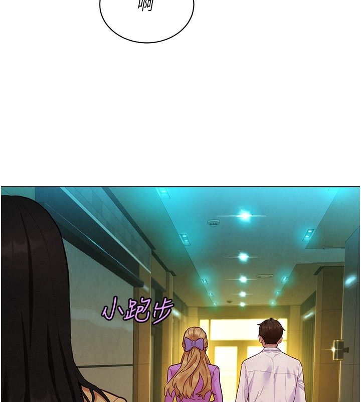她们的最爱.ZIP第3话-你想射后不理吗&hellip;?