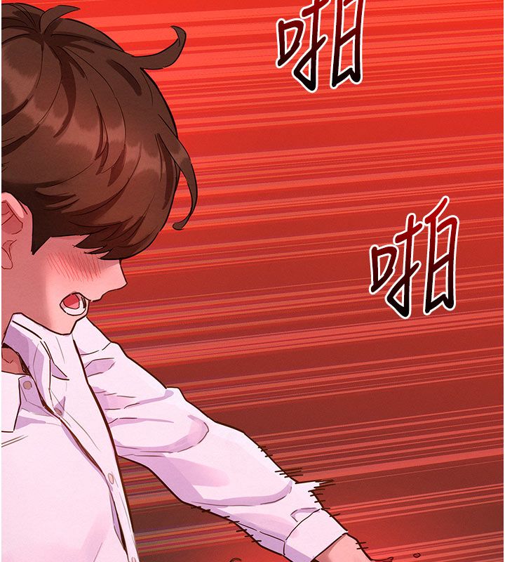 她们的最爱.ZIP第3话-你想射后不理吗&hellip;?