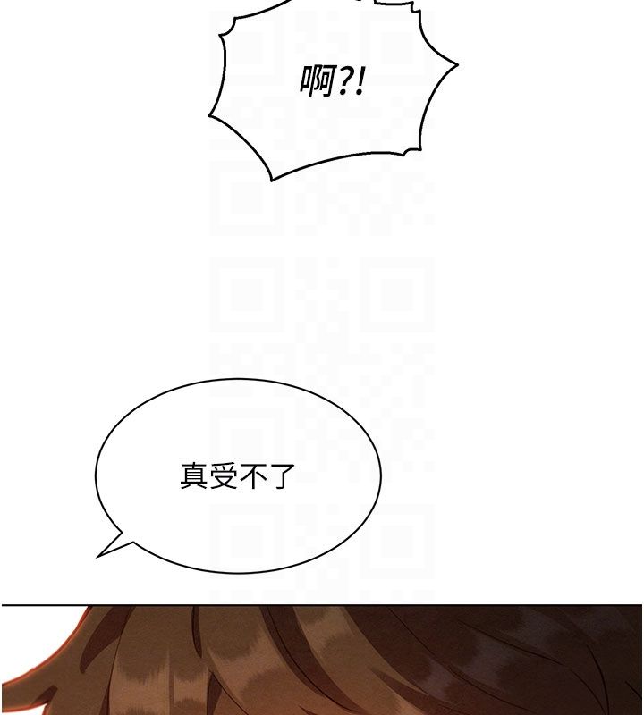她们的最爱.ZIP第4话-真人重现性幻想