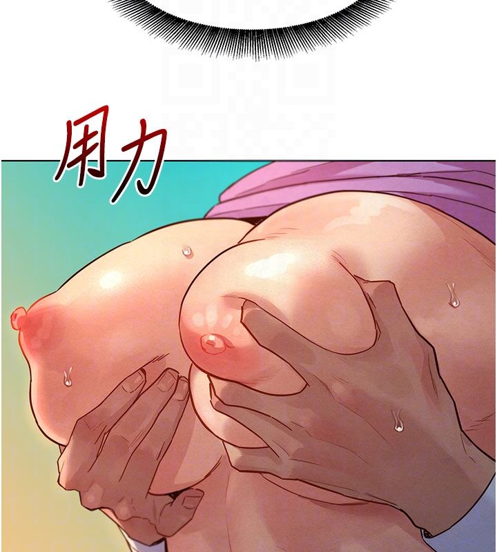 她们的最爱.ZIP第4话-真人重现性幻想