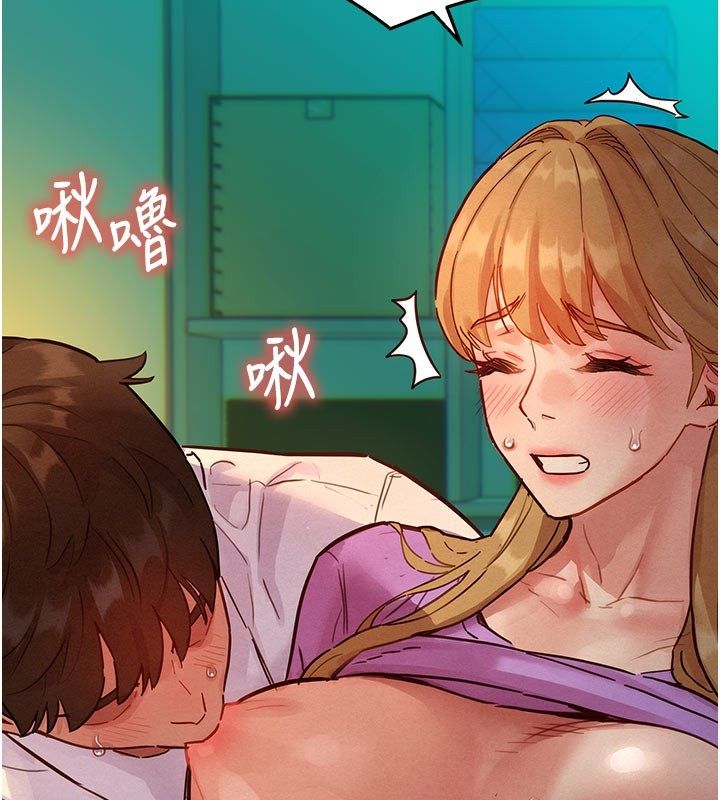她们的最爱.ZIP第4话-真人重现性幻想