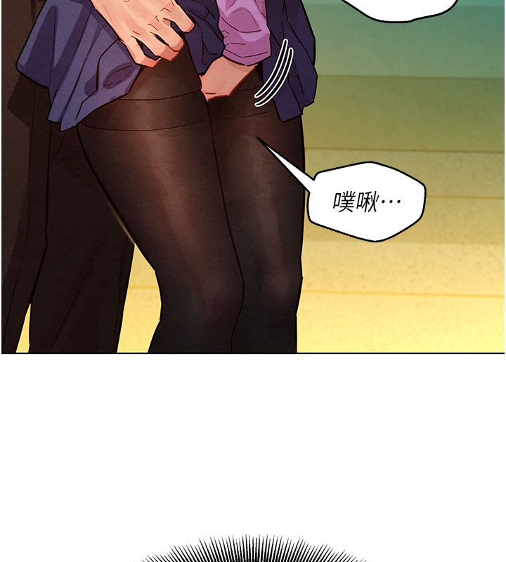 她们的最爱.ZIP第4话-真人重现性幻想