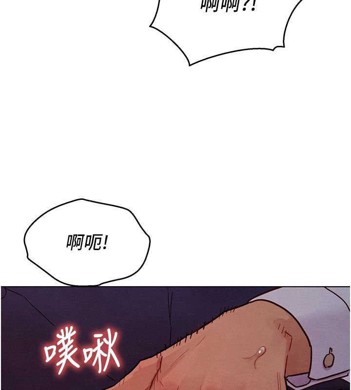 她们的最爱.ZIP第4话-真人重现性幻想