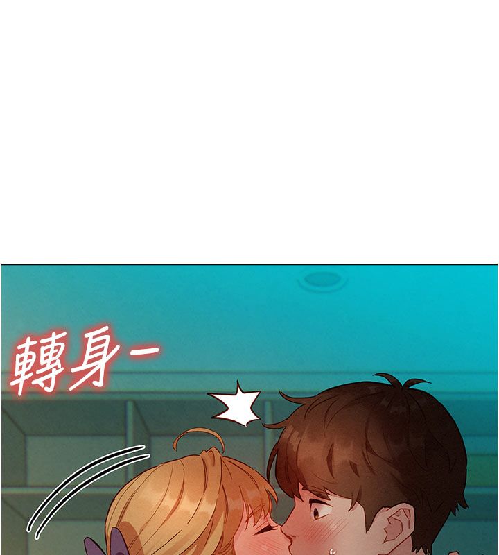 她們的最愛.ZIP第4話-真人重現性幻想