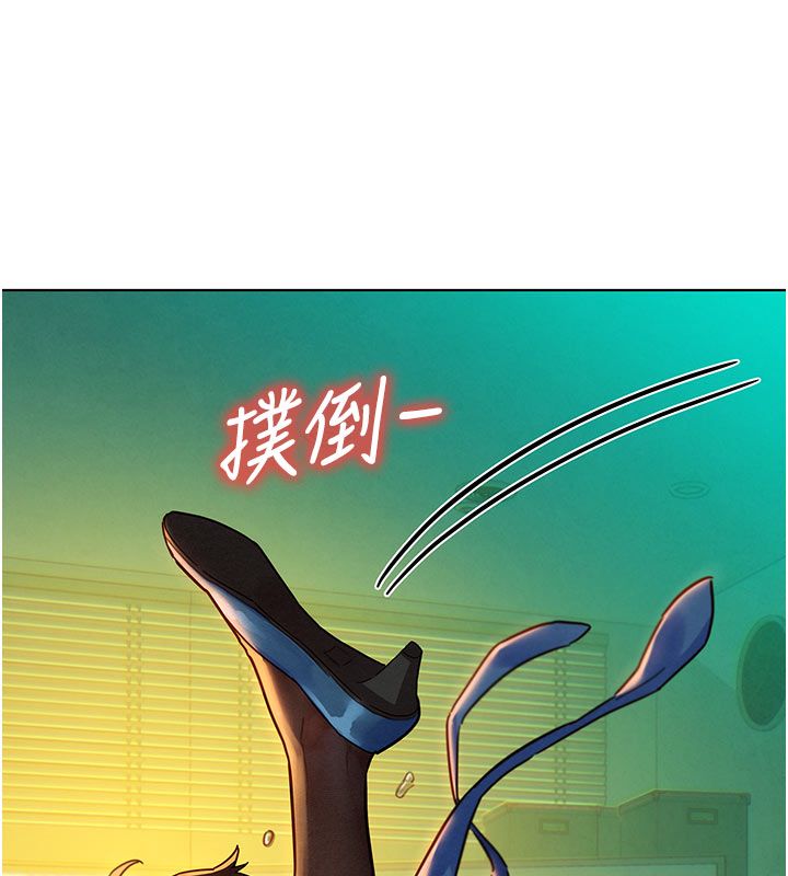 她们的最爱.ZIP第4话-真人重现性幻想