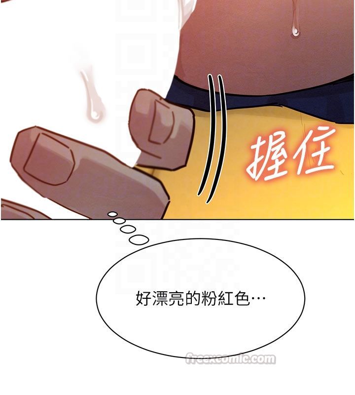 她们的最爱.ZIP第4话-真人重现性幻想