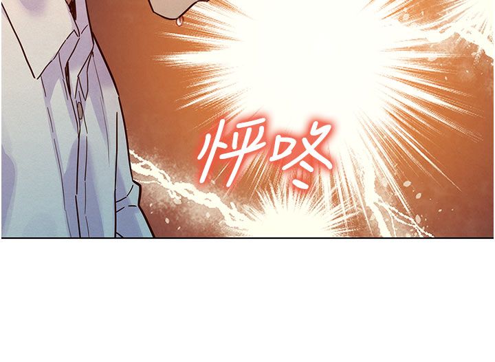她们的最爱.ZIP第4话-真人重现性幻想