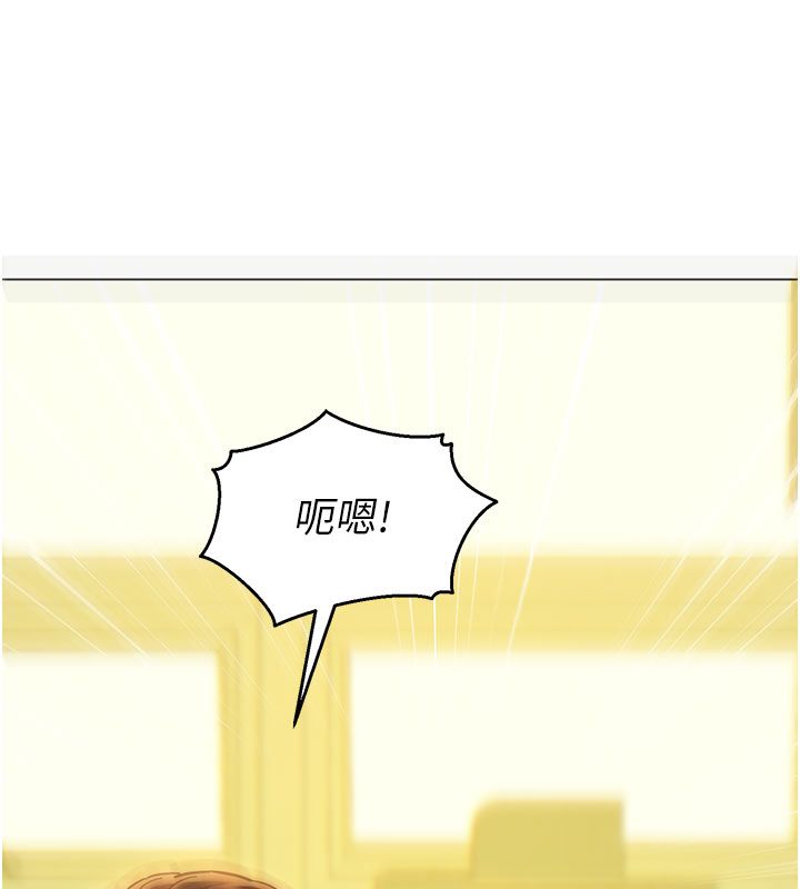 她们的最爱.ZIP第4话-真人重现性幻想