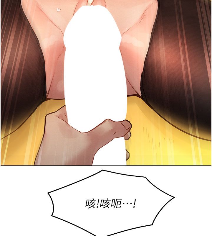她們的最愛.ZIP第4話-真人重現性幻想