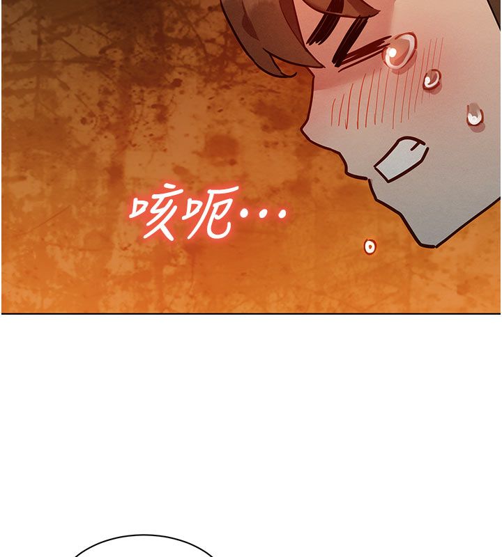 她们的最爱.ZIP第4话-真人重现性幻想
