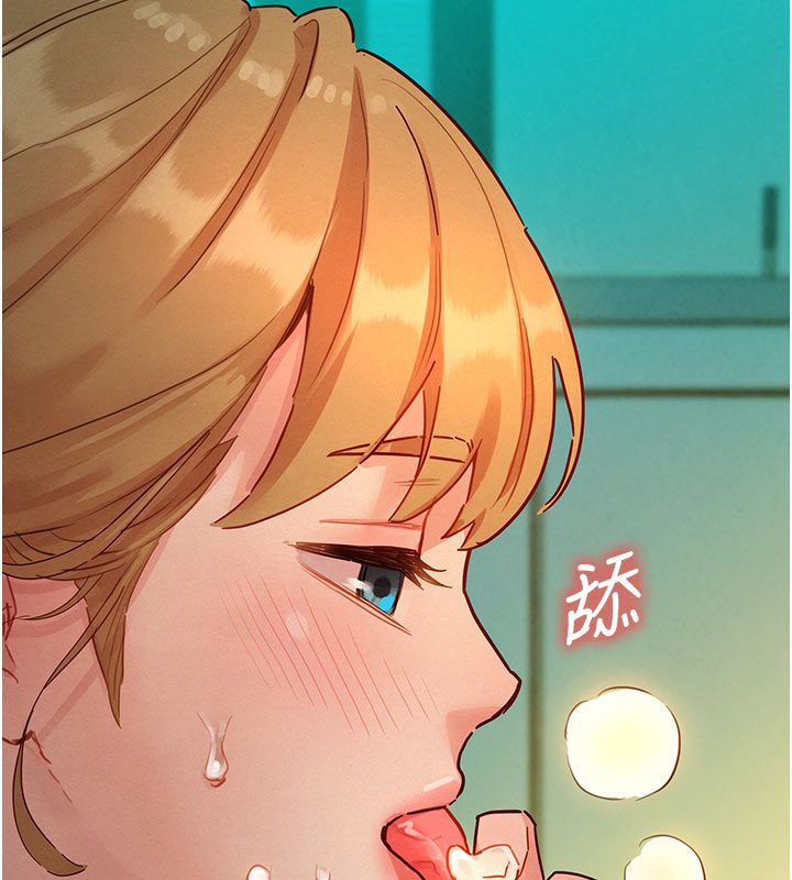她们的最爱.ZIP第4话-真人重现性幻想