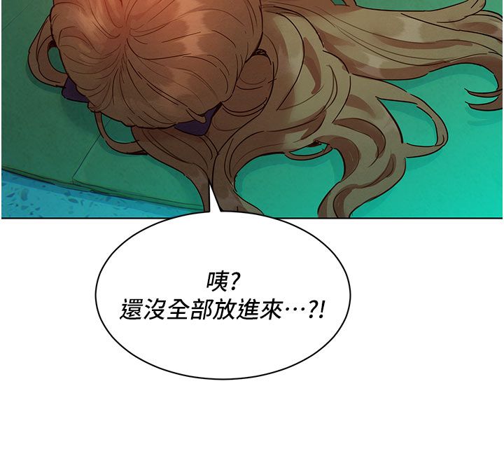 她們的最愛.ZIP第4話-真人重現性幻想
