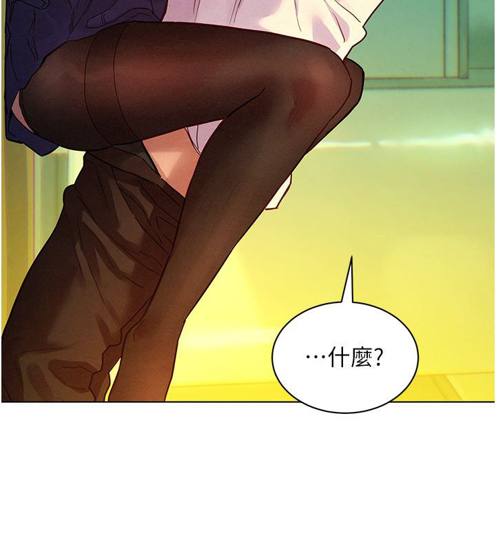 她们的最爱.ZIP第4话-真人重现性幻想