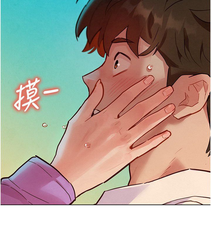 她们的最爱.ZIP第5话-别把我当情趣用品