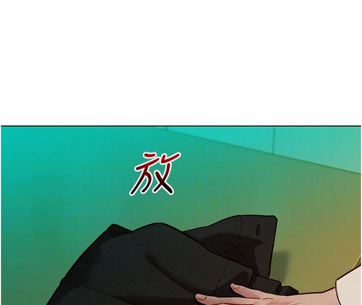 她们的最爱.ZIP第5话-别把我当情趣用品