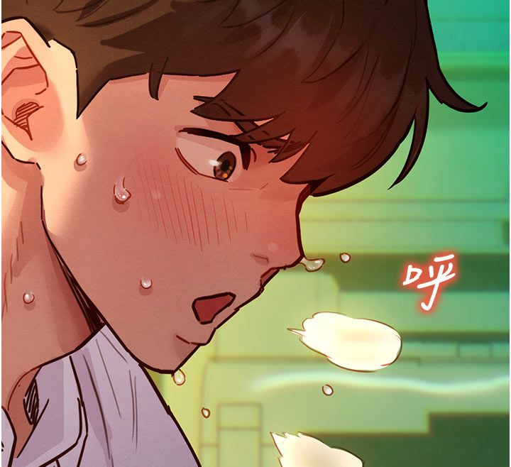 她们的最爱.ZIP第5话-别把我当情趣用品