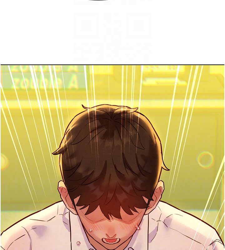 她们的最爱.ZIP第5话-别把我当情趣用品