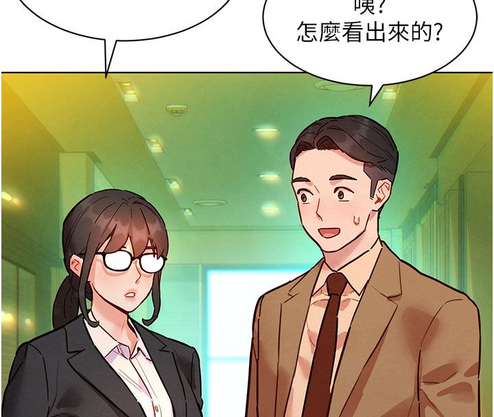她们的最爱.ZIP第5话-别把我当情趣用品