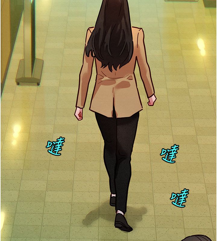她们的最爱.ZIP第5话-别把我当情趣用品