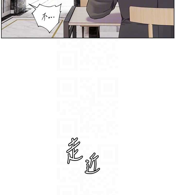老师的亲密指导第100話-劃「胸」為王策略