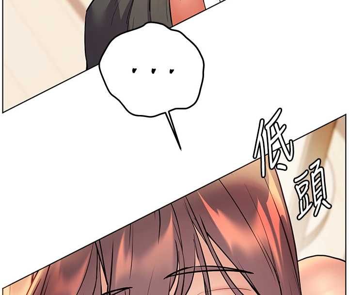 老师的亲密指导第100話-劃「胸」為王策略