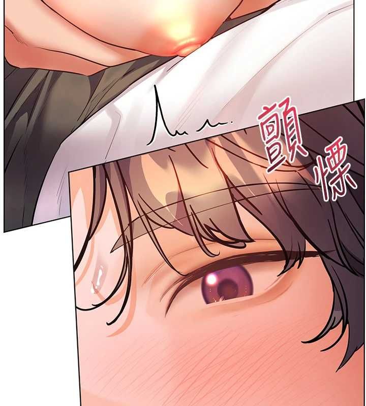 老师的亲密指导第100話-劃「胸」為王策略