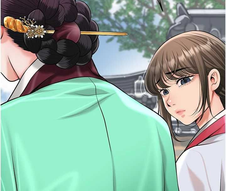 花容湿色:取花点第104話-公子不要!!