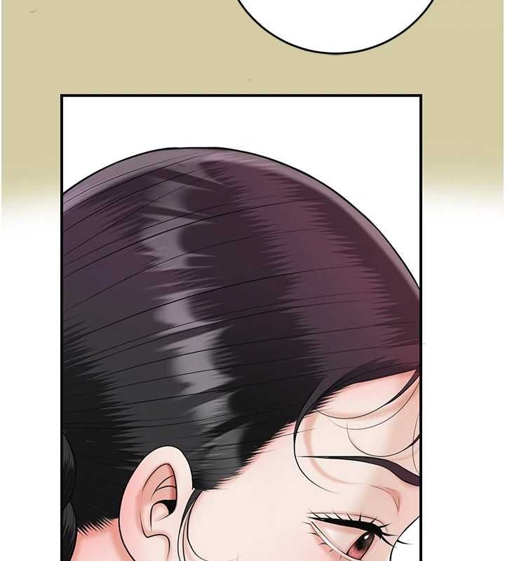 花容湿色:取花点第104話-公子不要!!