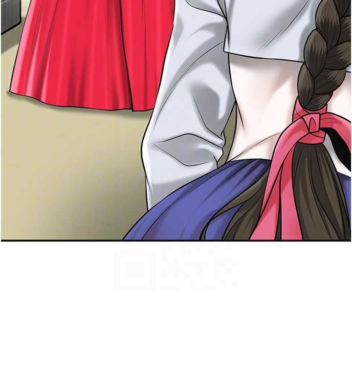 花容湿色:取花点第104話-公子不要!!