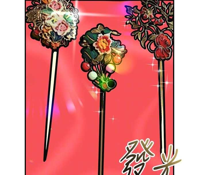 花容湿色:取花点第104話-公子不要!!
