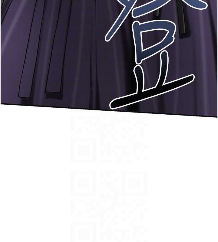 花容湿色:取花点第104話-公子不要!!