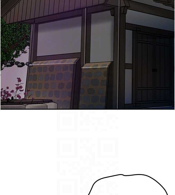 花容湿色:取花点第104話-公子不要!!