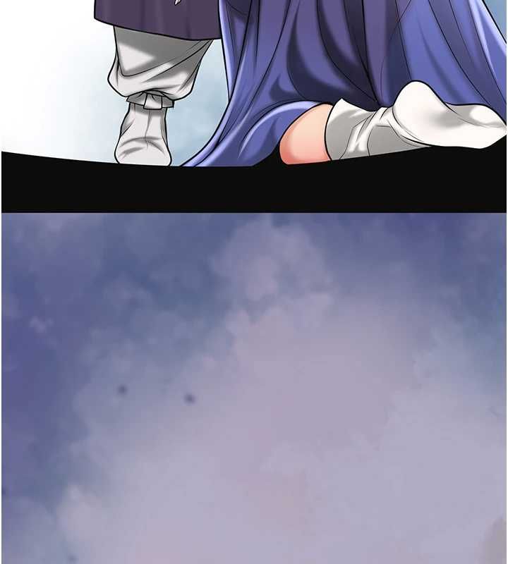 花容湿色:取花点第104話-公子不要!!