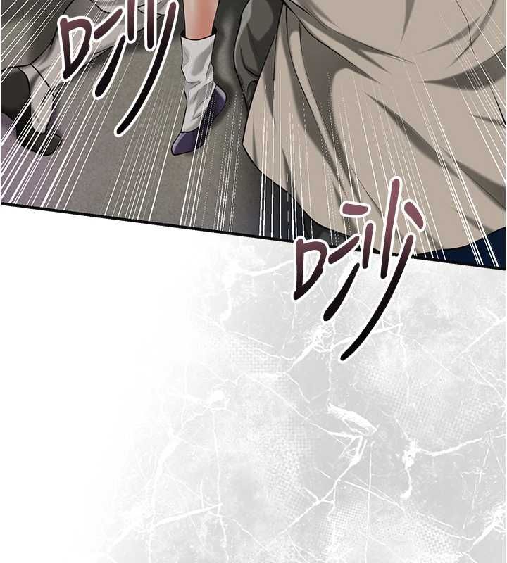 花容湿色:取花点第104話-公子不要!!